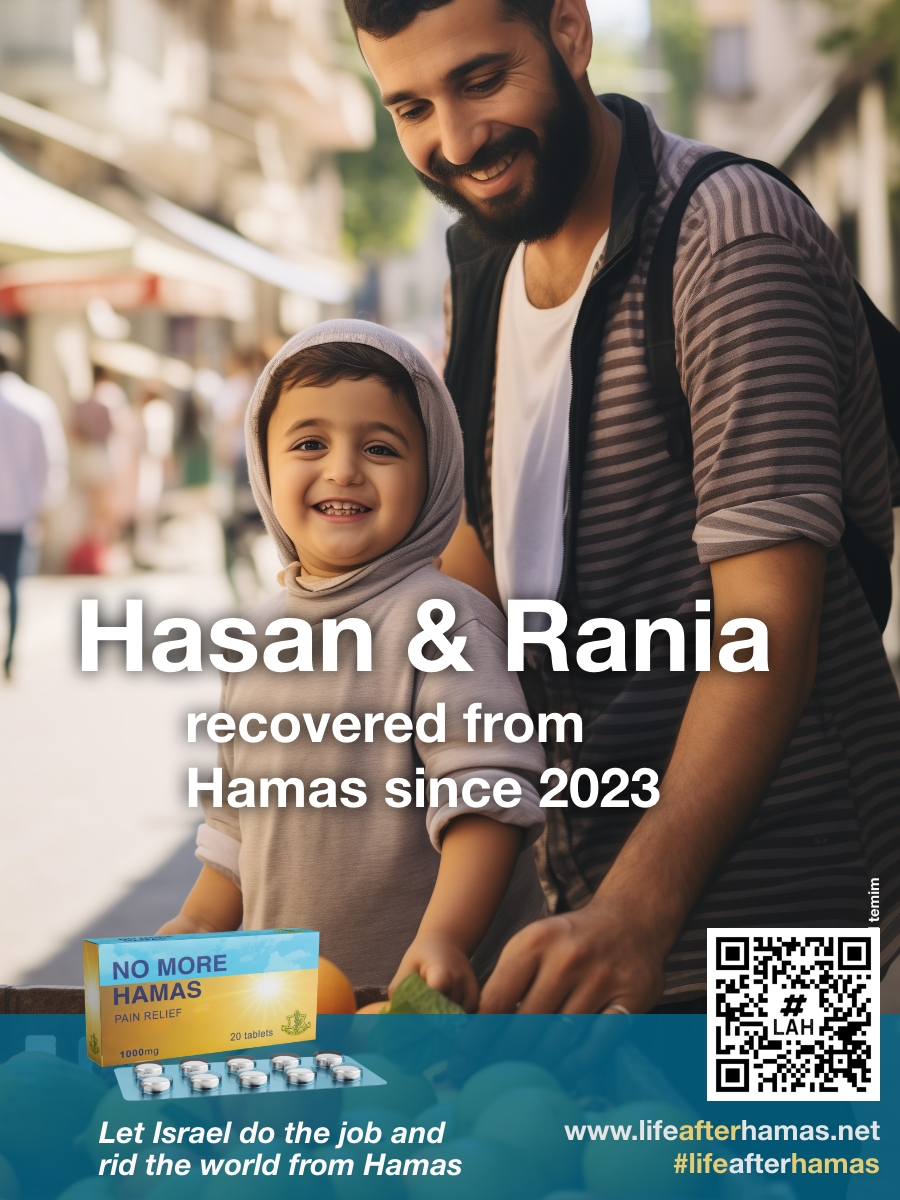 Hasan & Rania